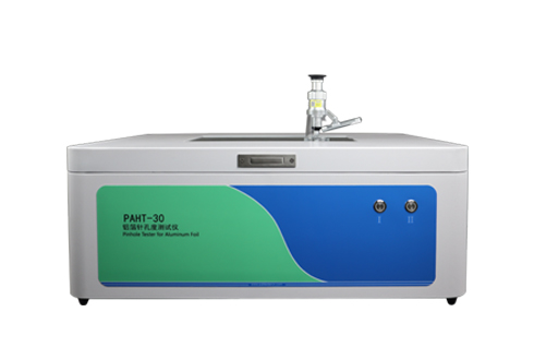 鋁箔針孔度測(cè)試儀