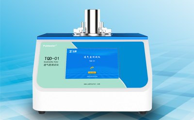 面膜透氣性測(cè)試儀