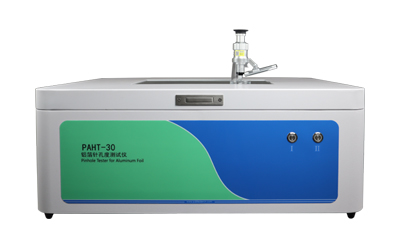 鋁箔針孔度測試儀
