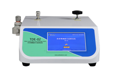 水封閥胸腔引流測(cè)試儀